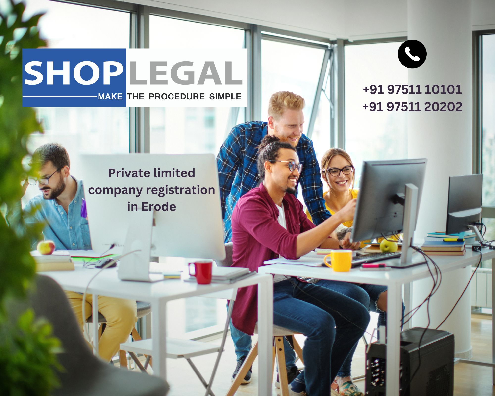Private limited company registration in Erode